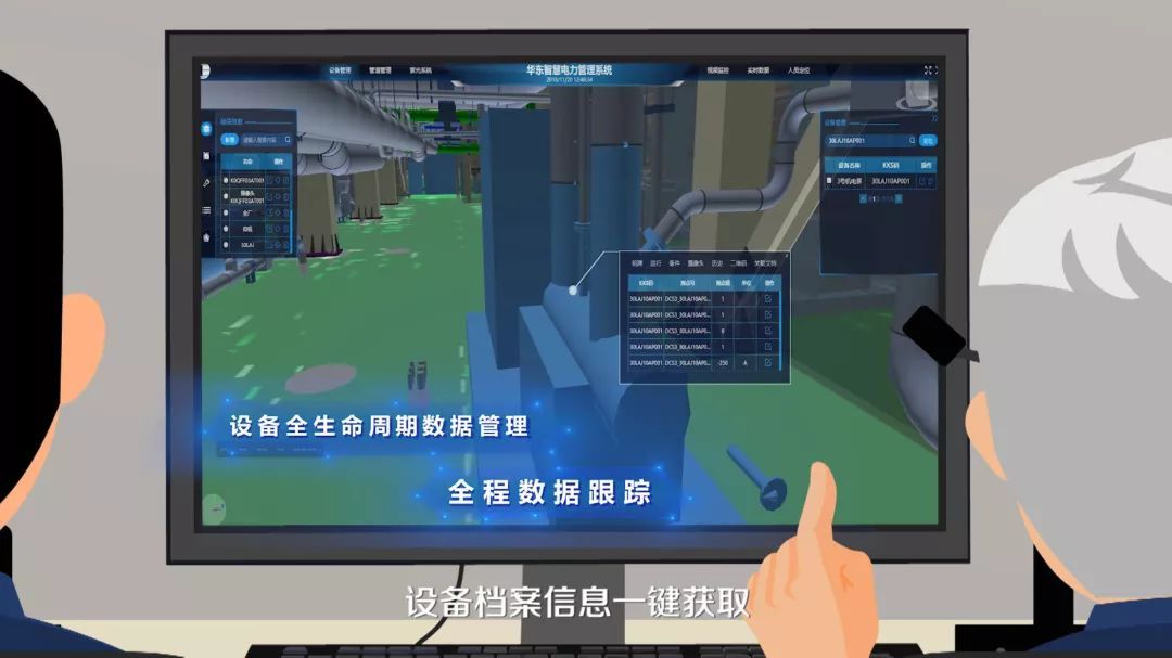 网上报警中心24小时在线-12450网警中心官网全国