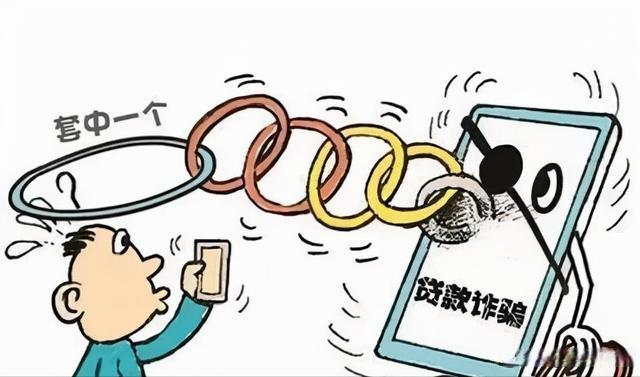信任钱包借款利息-信任钱包借款利息高吗