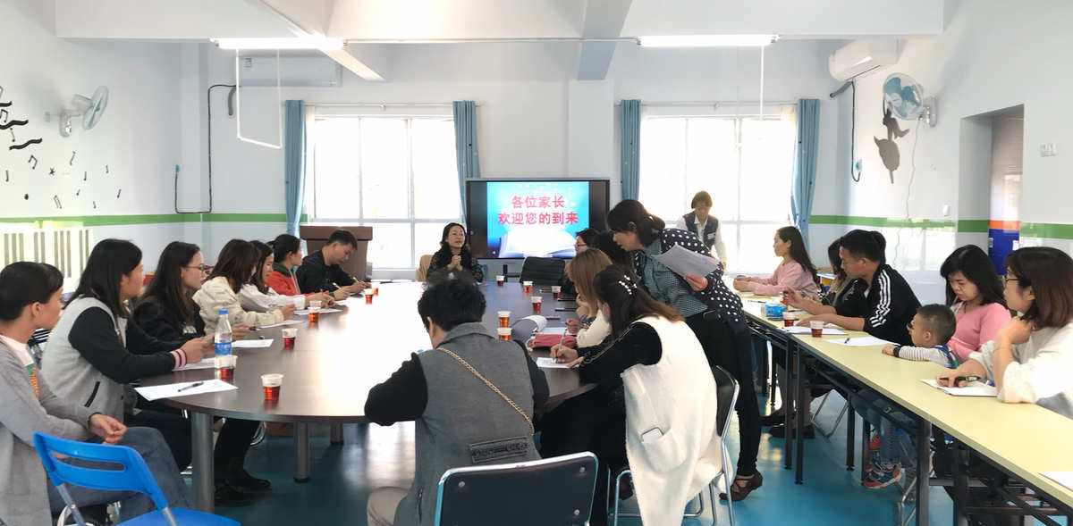 市桥街中心幼儿园几个班-市桥街中心幼儿园几个班级