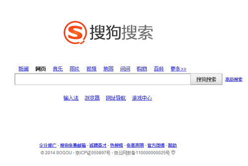 搜狗搜索亲情版-搜狗搜索亲情版2020旧版