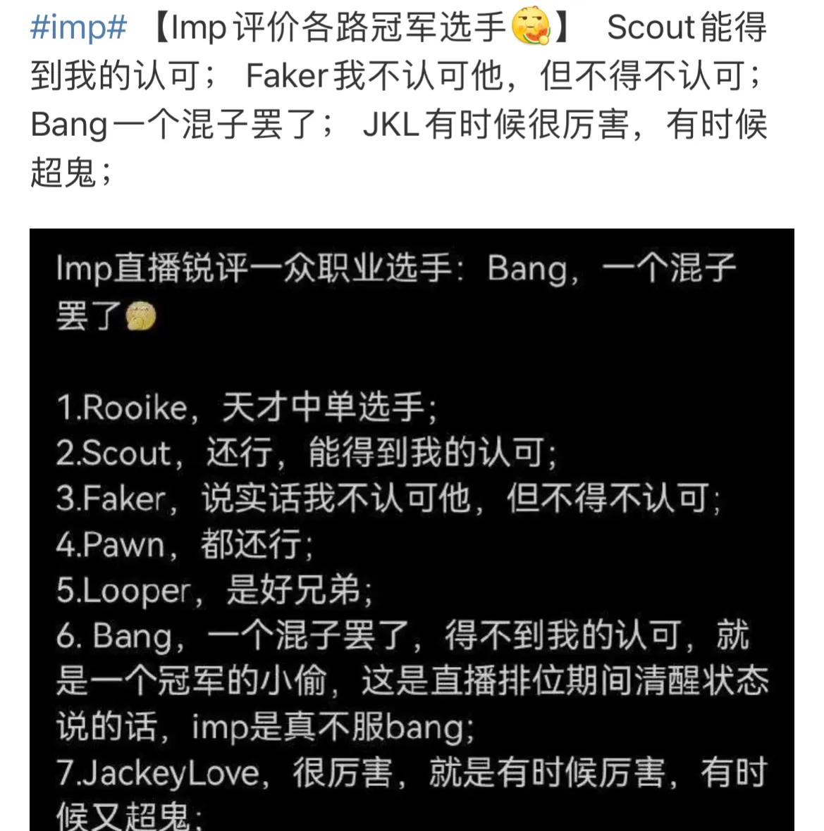 imp图软件下载-imindmap软件