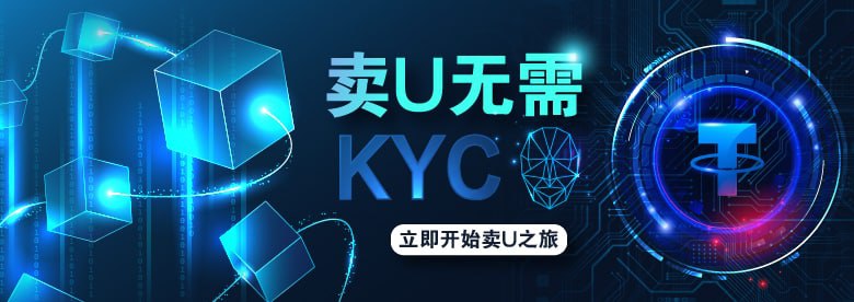 易币付平台安全吗-易币付是哪个国家的