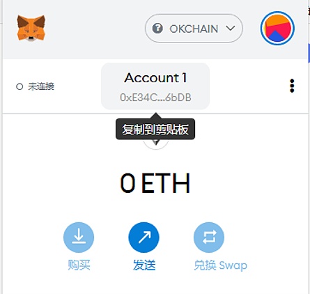 tp钱包客服几点上班-tp钱包app官方下载