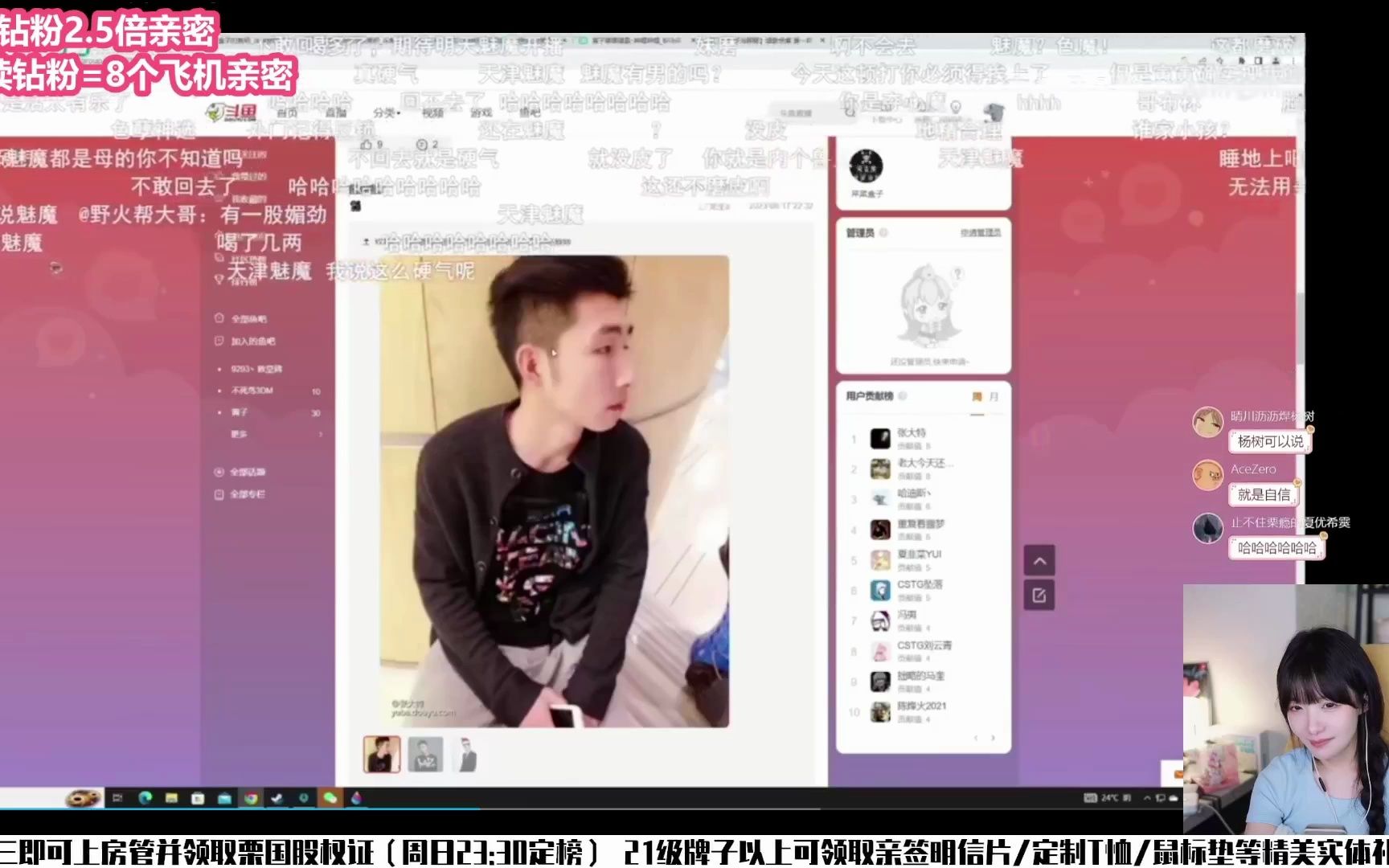 电报猴原版无消音语音的简单介绍