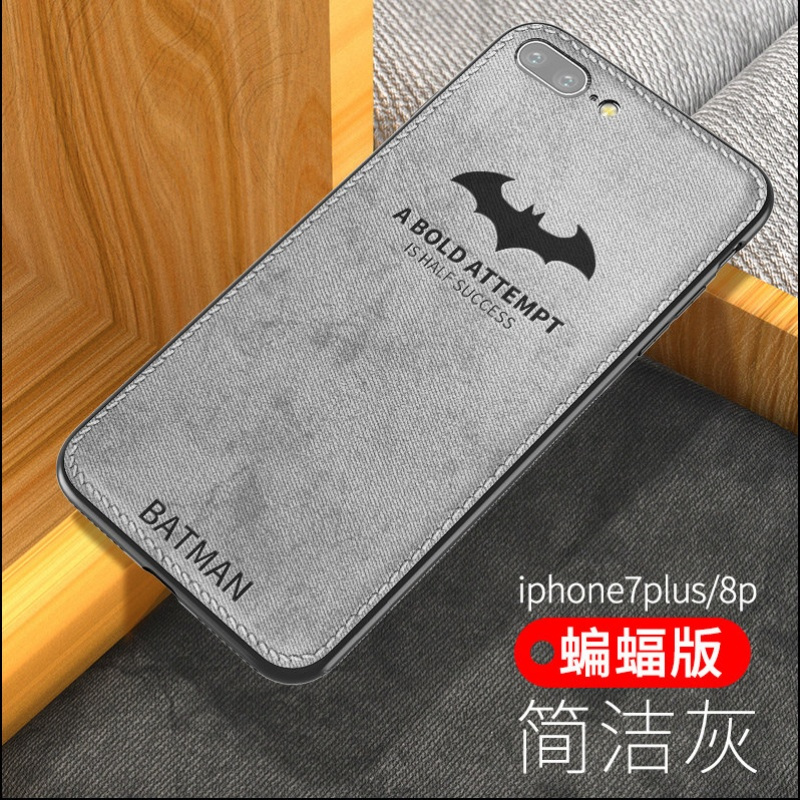 蝙蝠苹果版下载什么软件-苹果手机能下载蝙蝠软件吗