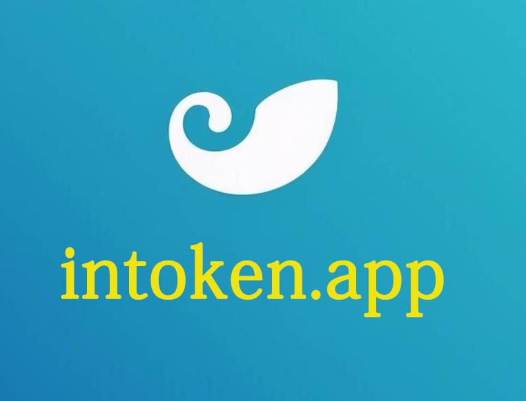 imToken官网正版下载-imtoken官网下载20