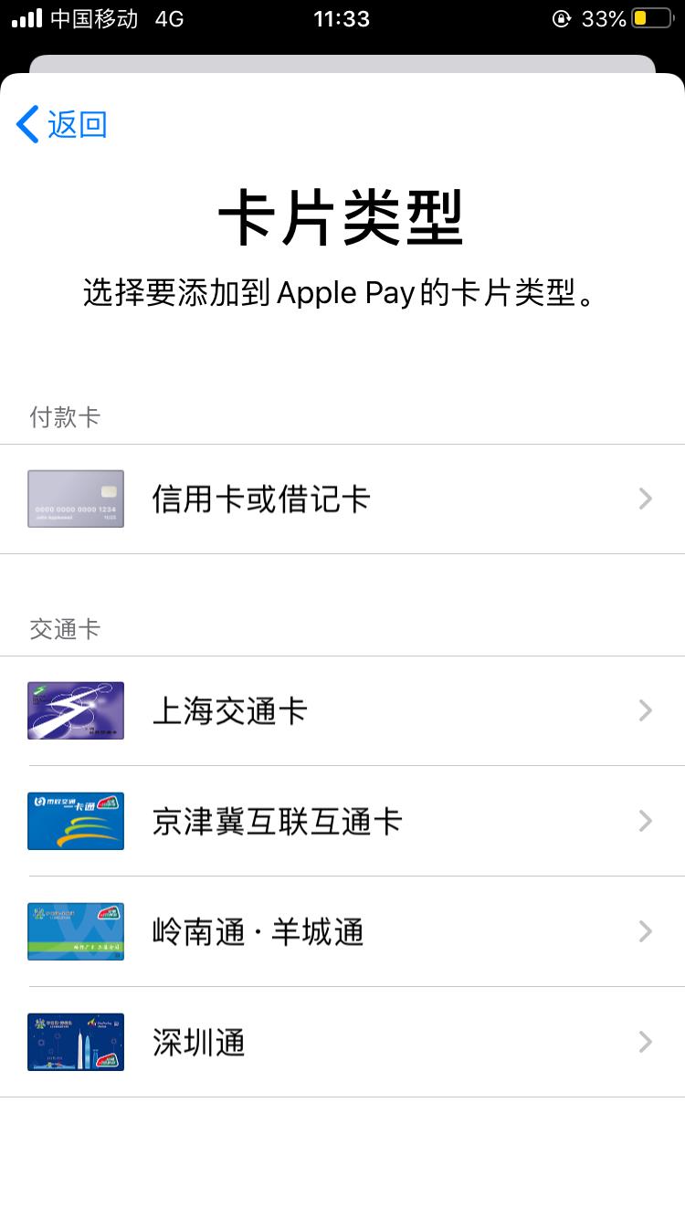 koipay怎么充值-alipayhk怎么充值