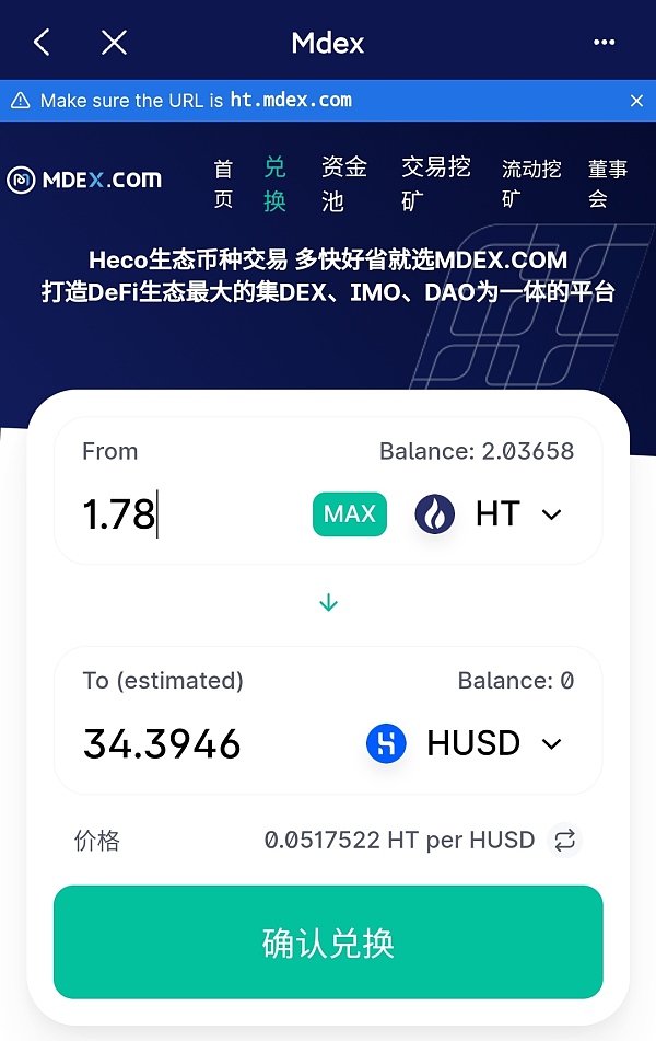 tp钱包网址多少-tp钱包转账错误可以找回吗