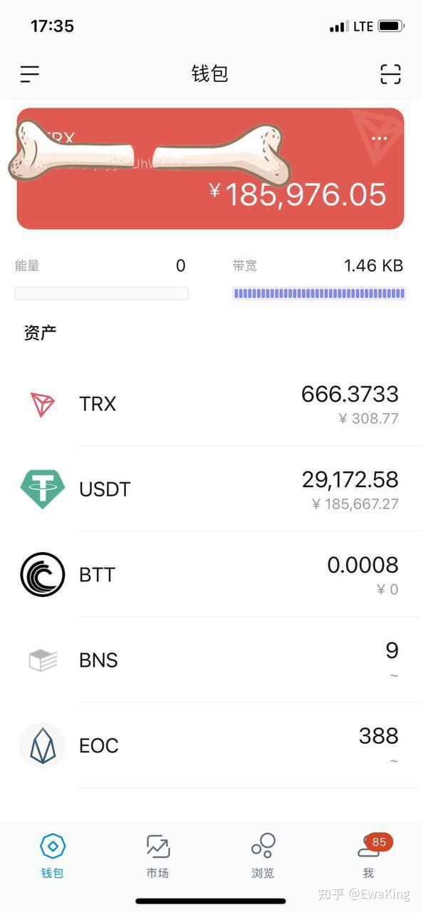 imtoken钱包安全吗-imtoken钱包的安全性