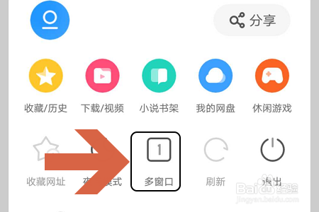 uc浏览器搜索记录显示多久-uc浏览器搜索历史怎么没有了