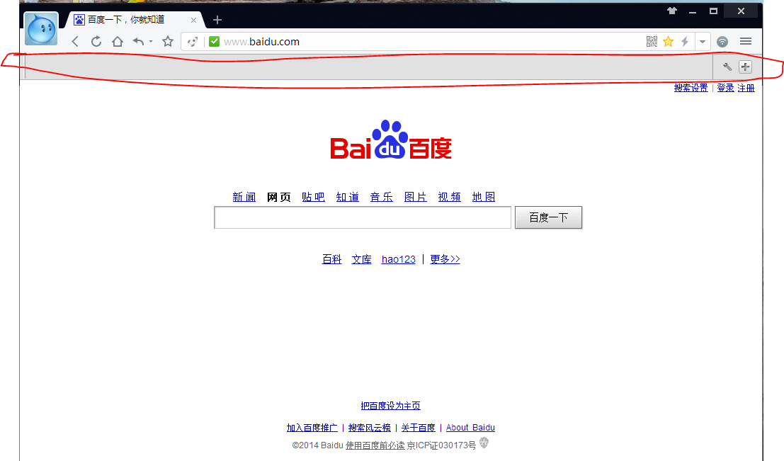 uc浏览器搜索不到网页怎么办-uc浏览器搜索不到网页怎么办呢