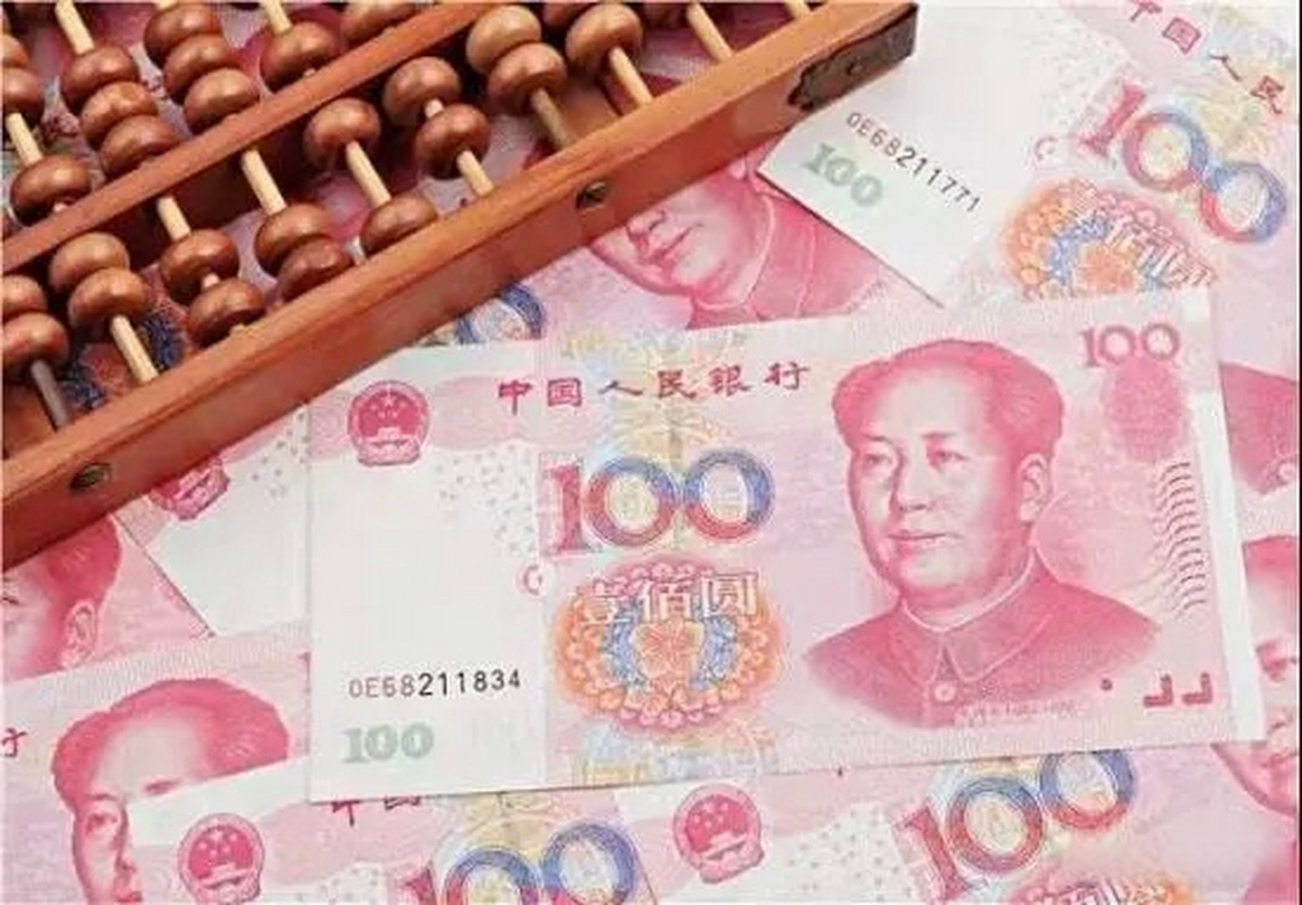 1usd等于多少人民币-1美元换6元好还是7元好