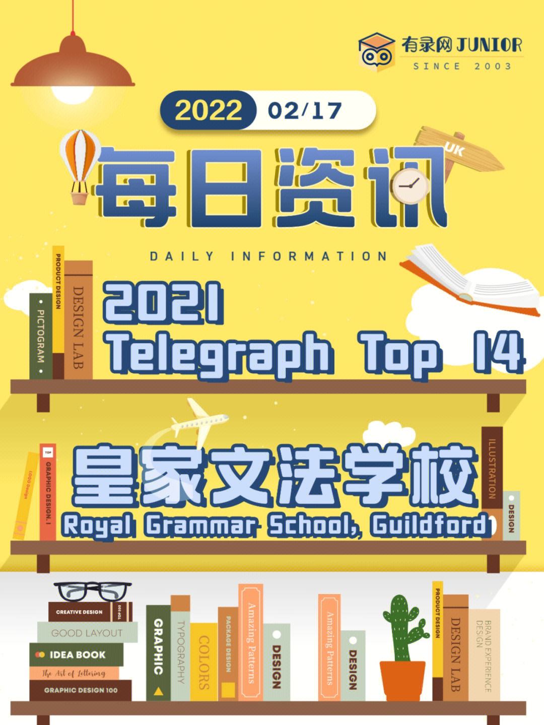 telegraph怎么加入频道-telegram加入channel