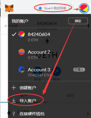 狐狸钱包官网进不去怎么回事-狐狸钱包官网进不去怎么回事儿