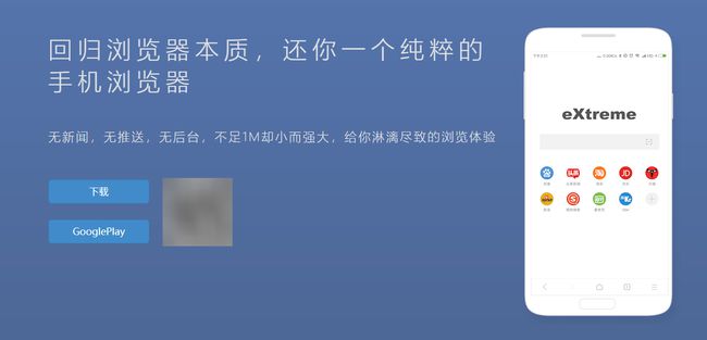 夸克搜索www你会感谢我的的简单介绍