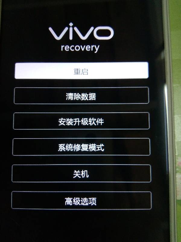 vtoken助记词忘记了怎么办-imtoken助记词忘了怎么找回