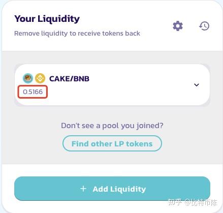 tp钱包pancakeswap-tp钱包pancakeswap打不开