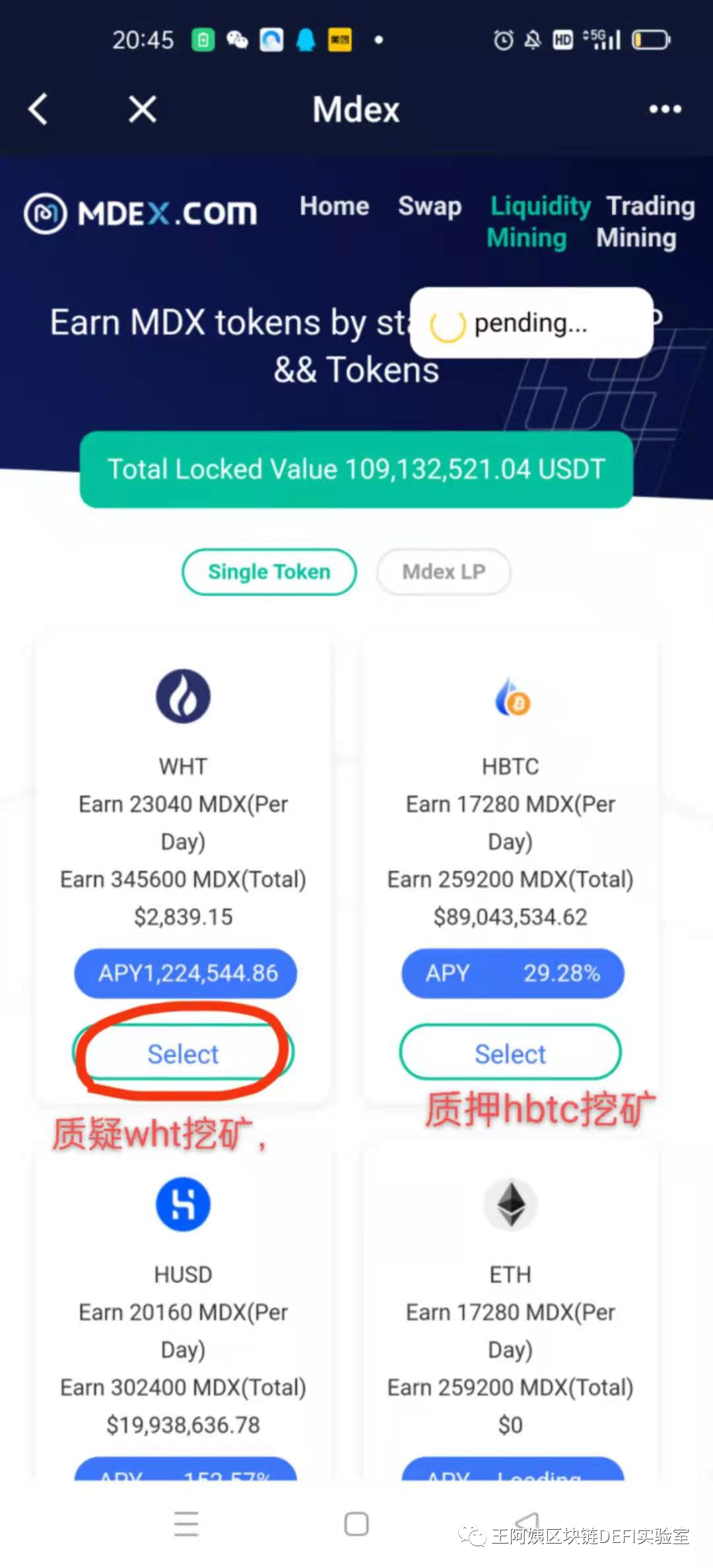 bitkeep钱包下载-bitkeep钱包安全吗