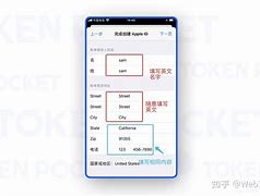 tokenpocket官网的简单介绍