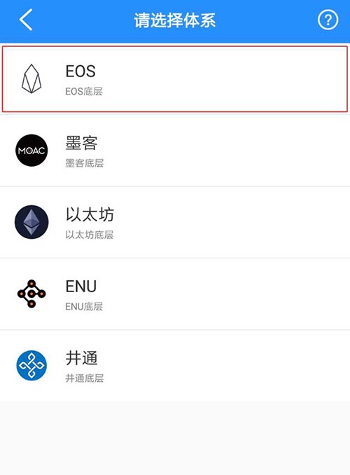 下载tp钱包并安装-tp钱包官网下载app最新版本2023
