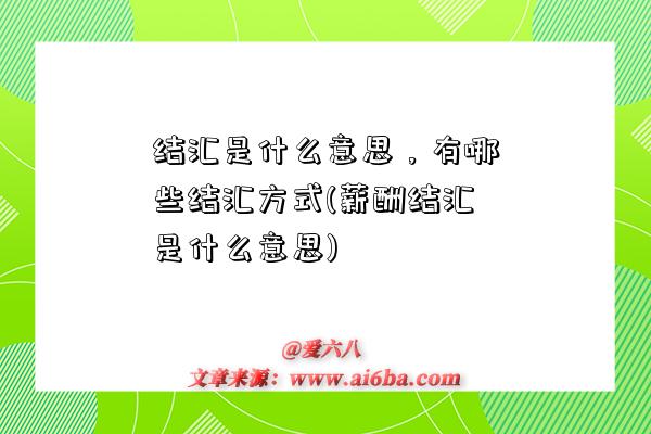 电报是什么意思-猫咪对主人发电报是什么意思