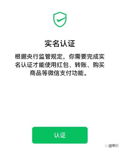 钱包地址查询实名-钱包地址如何查询属于哪个平台