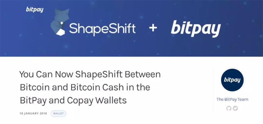 bitpay钱包-bitpay钱包下载