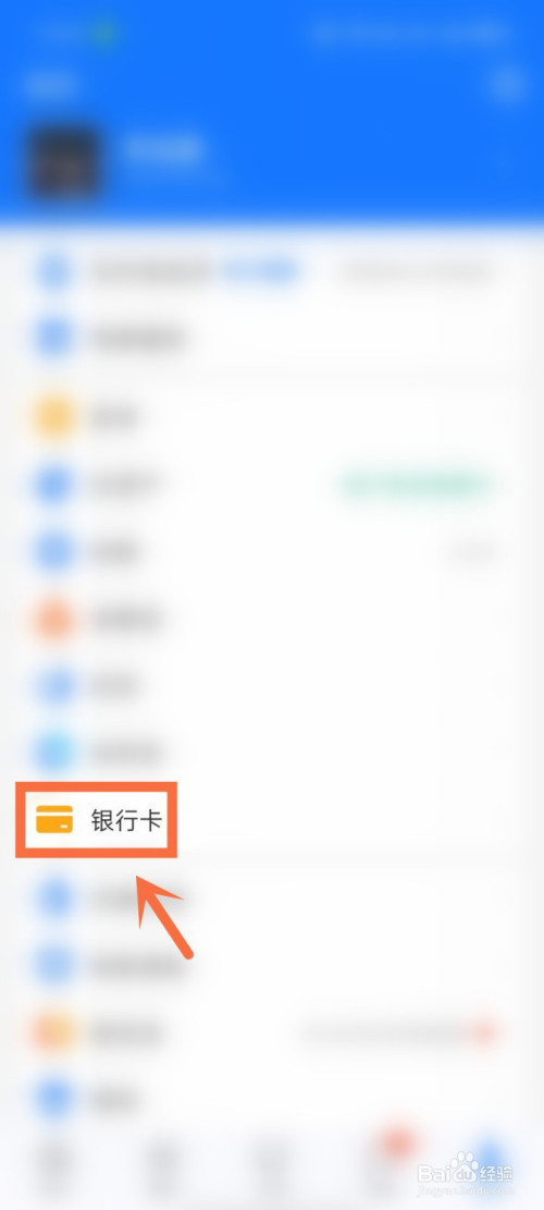 比特币怎么提现到支付宝-比特币钱包怎么提现到银行卡