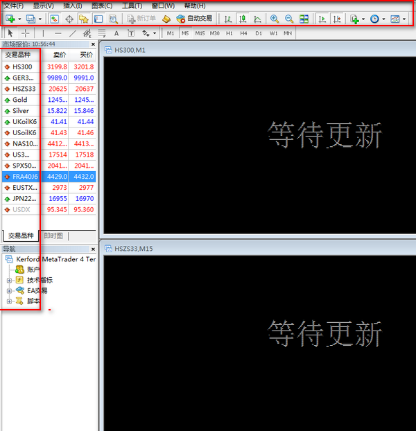 metatrader官网下载-metatrader官网下载Apotide