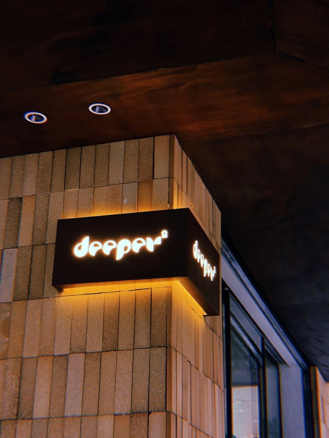 deeper币-deeper探鱼器