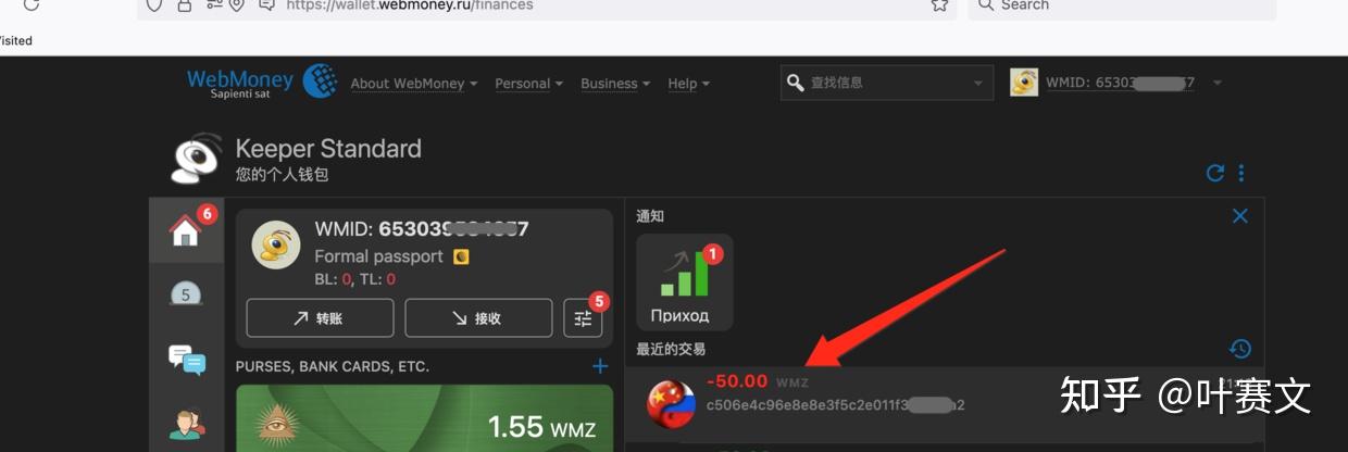 usdt钱包提现到支付宝-usdt可以直接提到支付宝吗