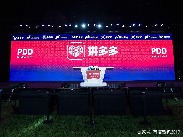 下载有信钱包为什么会跳到悦享花-有信钱包为什么要开通会员才能借钱呢