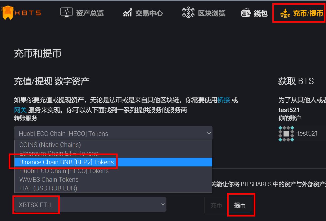 钱包地址有哪些-o开头的钱包地址有哪些