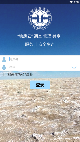 bitkeep下载安卓-bitkeep钱包下载安卓版