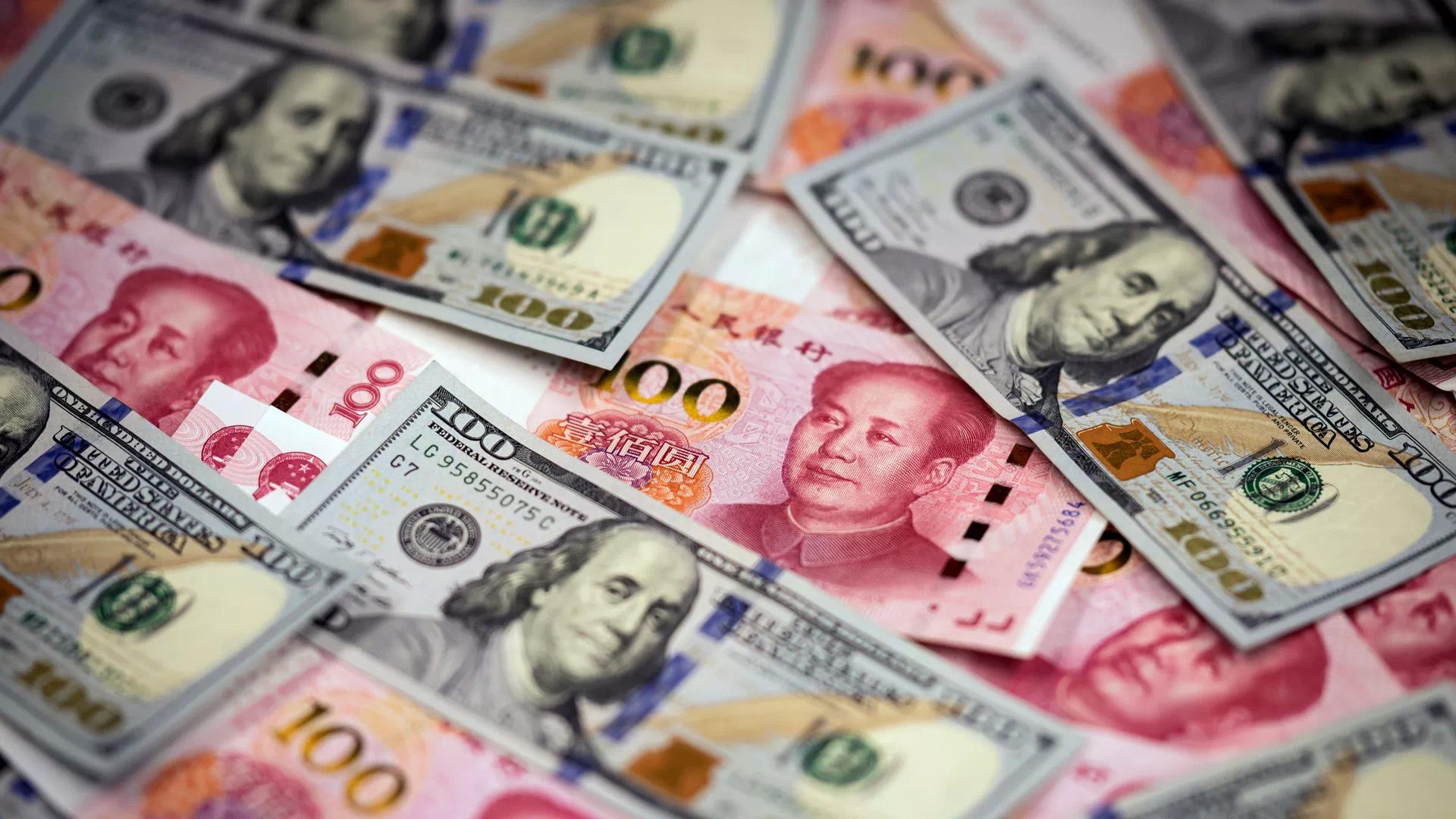 世界上汇率最低的币种-世界上汇率最低的币种排名
