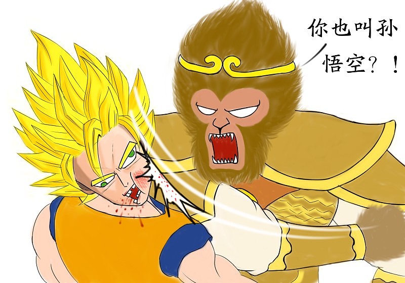 孙悟空电报猴无消音的简单介绍