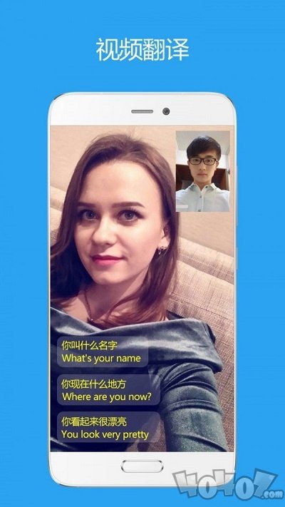 外国人交友软件app-免费聊天的交友软件app