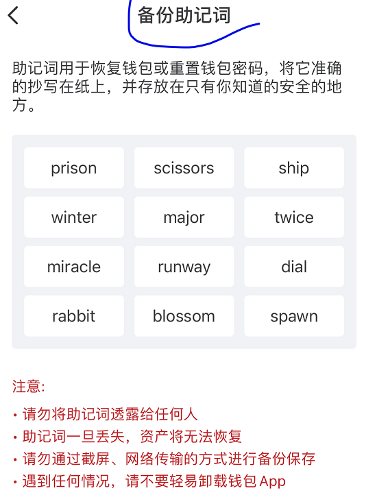 c币数字钱包下载-ccpc数字货币app