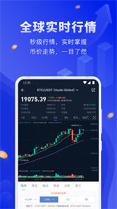 数字货币钱包app下载官网-数字货币钱包app下载官网最新