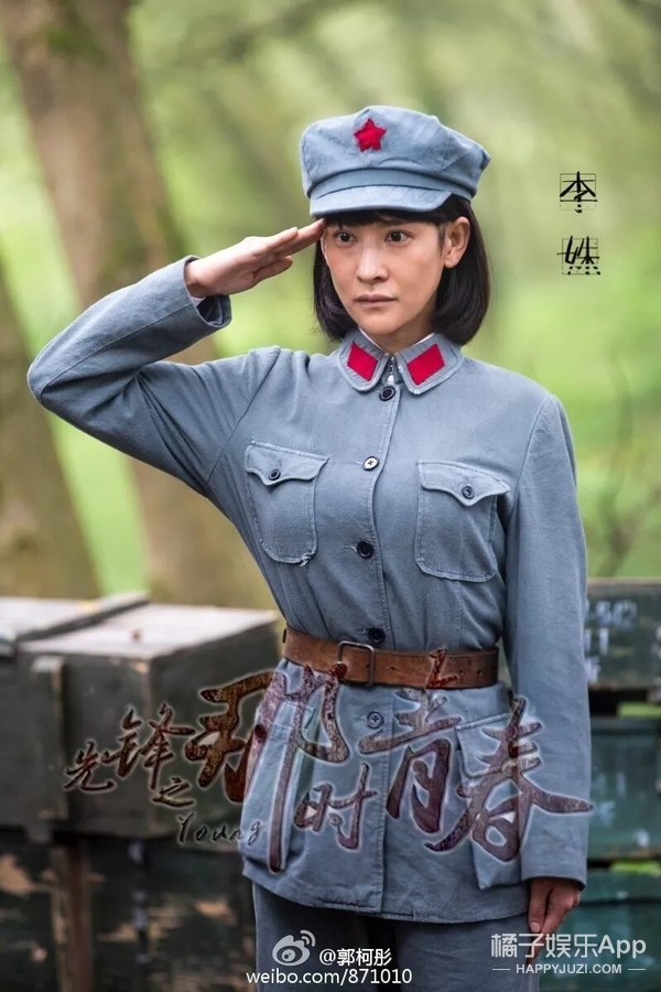 花果山电报员-花果山电报员没消音视频