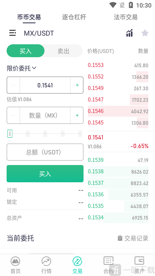 虚拟币账户怎么开通-虚拟币账户怎么开通银行