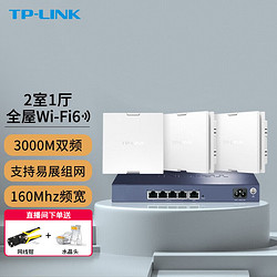 tp-link客服电话-tplink客服电话多少