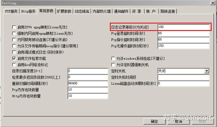 电报表情包可以导出来吗的简单介绍