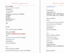 小狐狸钱包添加波卡-小狐狸钱包怎么添加bsc