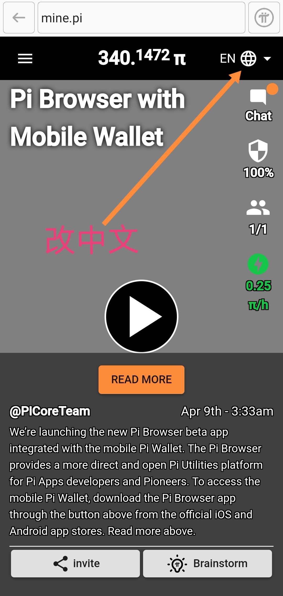 包含Payt8钱包官网安卓下载的词条
