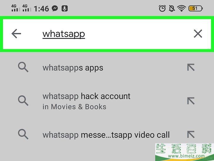 whatsapp官方下载手机版软件-whatsapp官方版下载whatsapp安卓下载2020红软网