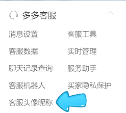 tp钱包客服在哪-tp钱包客服在哪找人工服务