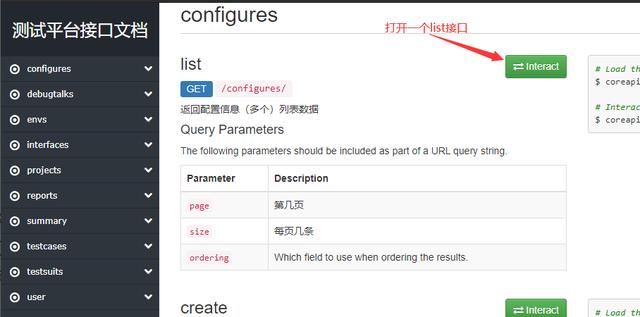 token在哪里购买-tokenpocket怎么购买
