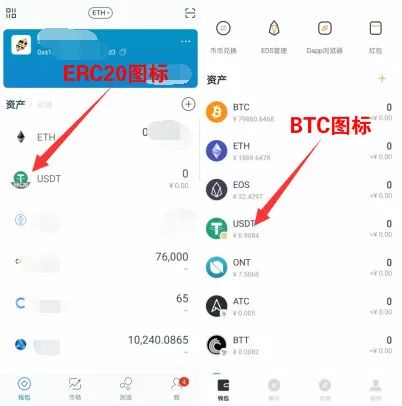 usdt钱包地址没有怎么填-usdt钱包地址可以查到本人