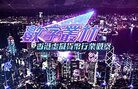 imcs数字货币-虚拟货币正规交易平台app